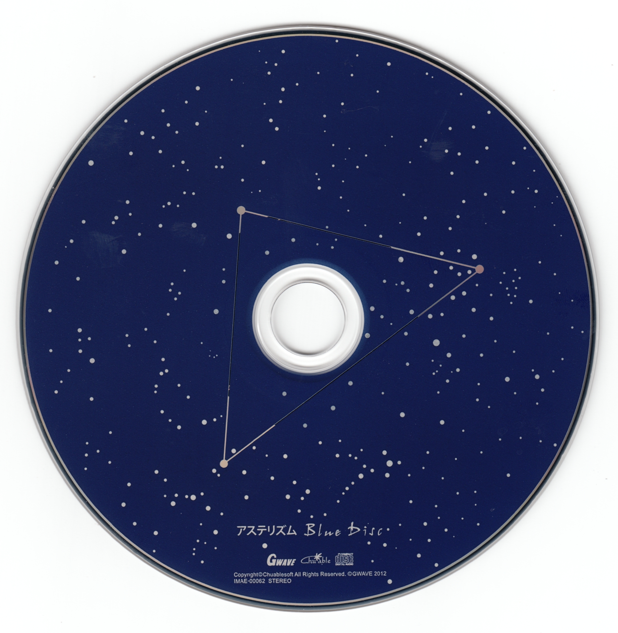GWAVE SuperFeature's vol.22 Astraythem Blue Disc (2012) MP3